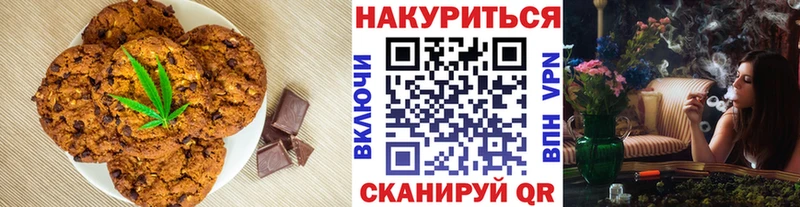 KRAKEN зеркало  Сорск  Еда ТГК конопля  даркнет сайт 