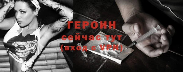 прущий лед Баксан
