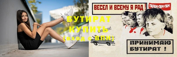 не бодяженный Арсеньев