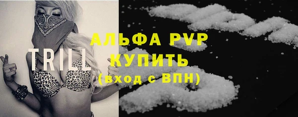 крисы Балахна