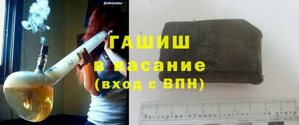 каннабис Армянск