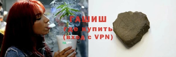 мет Аркадак