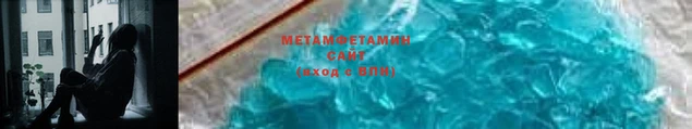 прущий лед Баксан
