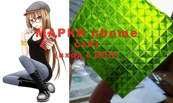 не бодяженный Арсеньев