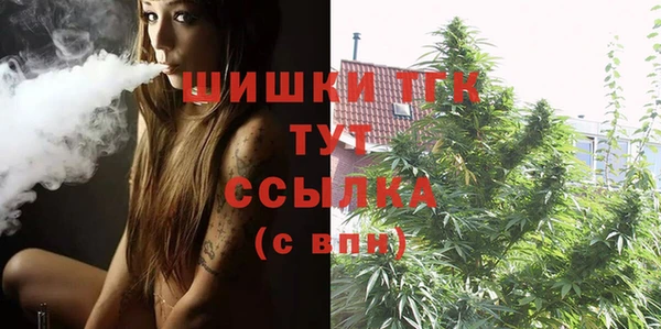 прущий лед Баксан