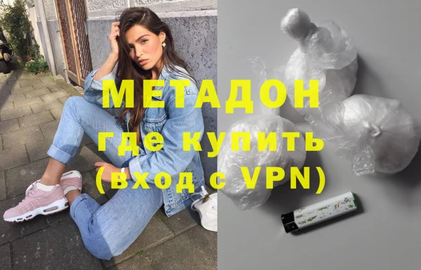 мет Аркадак