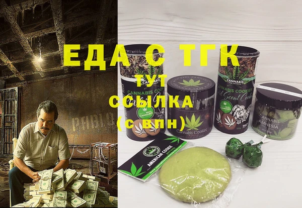 не бодяженный Арсеньев