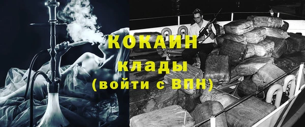 прущий лед Баксан