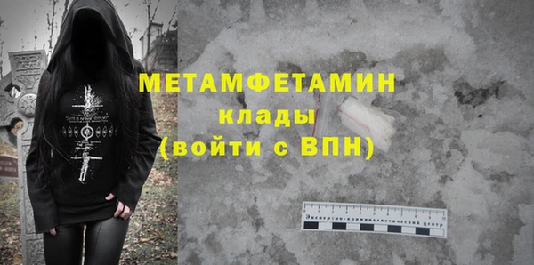 крисы Балахна