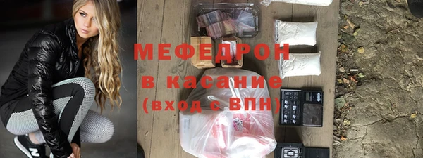 прущий лед Баксан