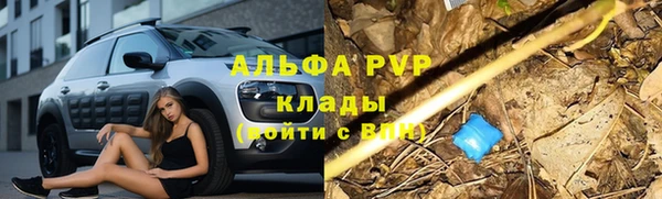 прущий лед Баксан