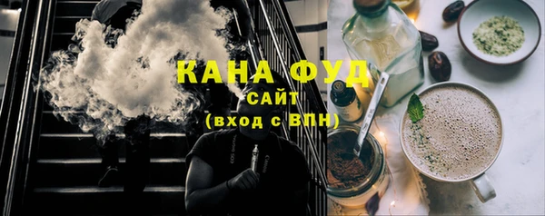 не бодяженный Арсеньев