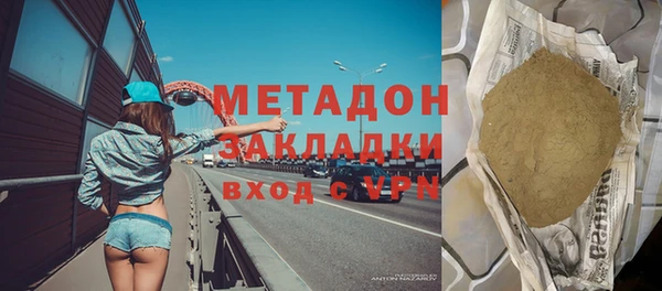 наркотики Нея