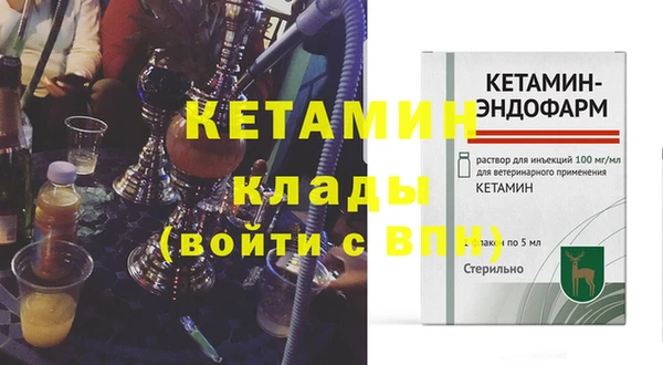 прущий лед Баксан