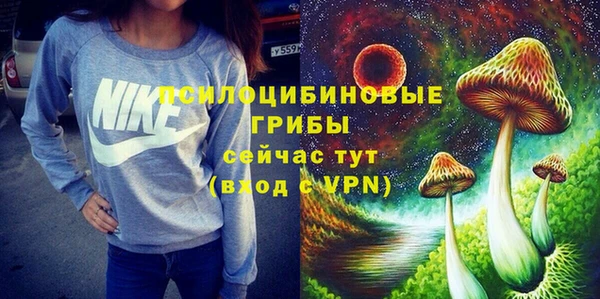 каннабис Армянск