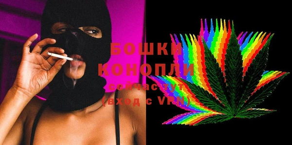 мет Аркадак
