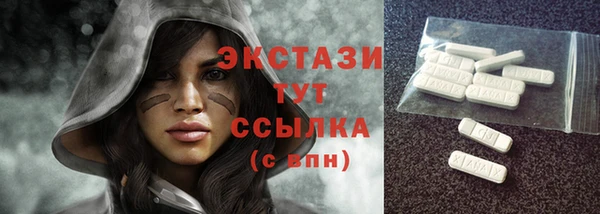 крисы Балахна