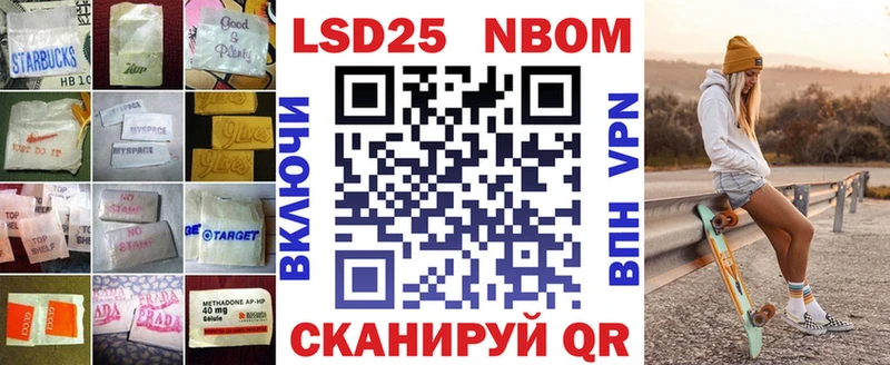 купить закладку  Сорск  ЛСД экстази кислота 