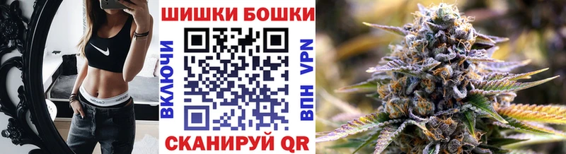 хочу   Сорск  Канабис план 